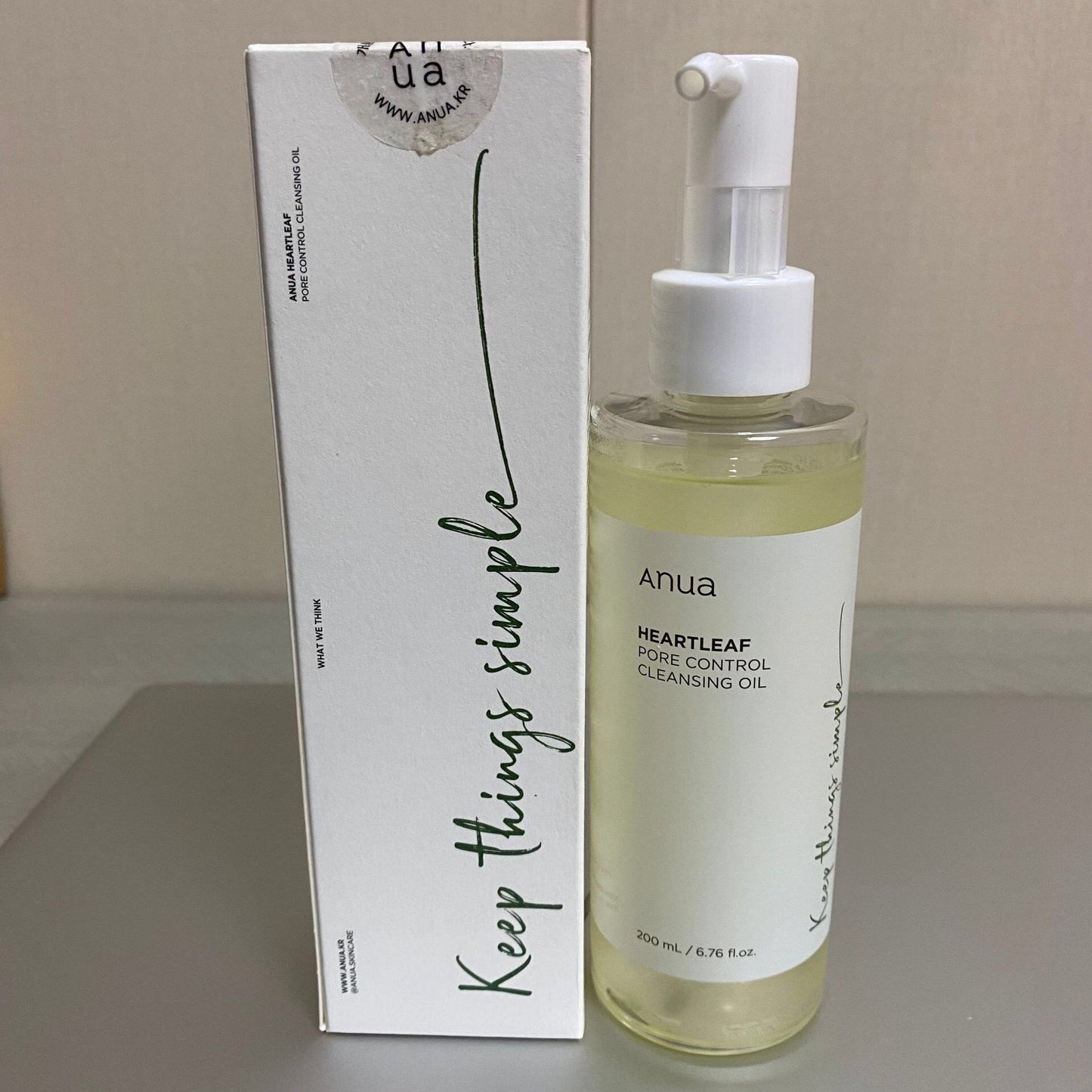 Anua Niacinamide Makeup Remover