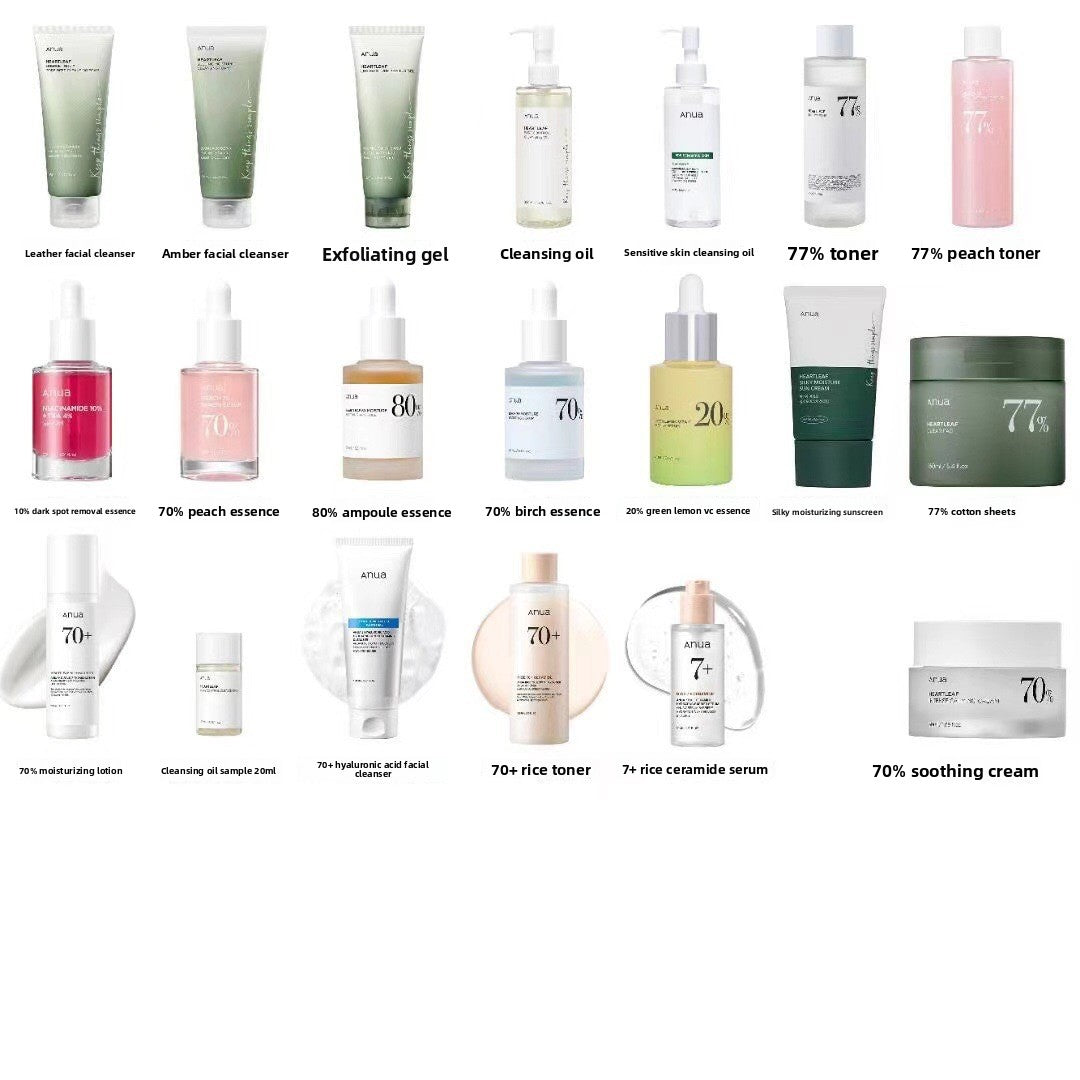 Anua Niacinamide Makeup Remover